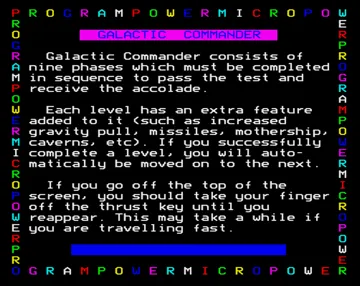 Galactic Commander (19xx)(Program Power)[h2][GALLOAD] screen shot title